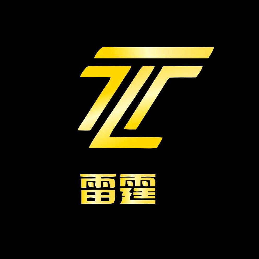 雷霆台球棋牌俱乐部