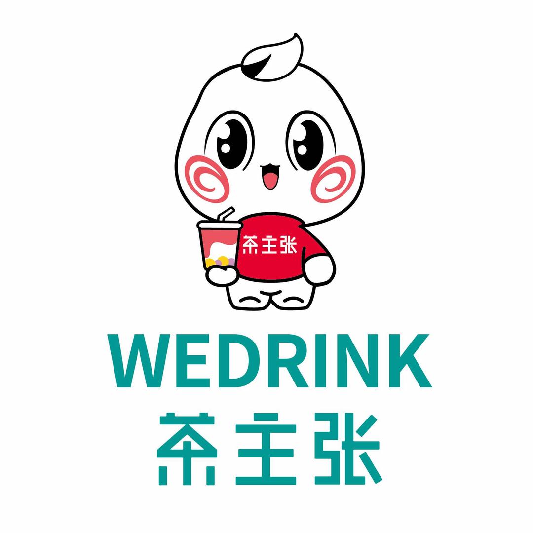 WEDRINK茶主张