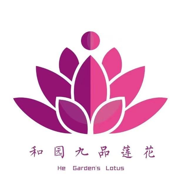 泉州和园九品莲花生态园