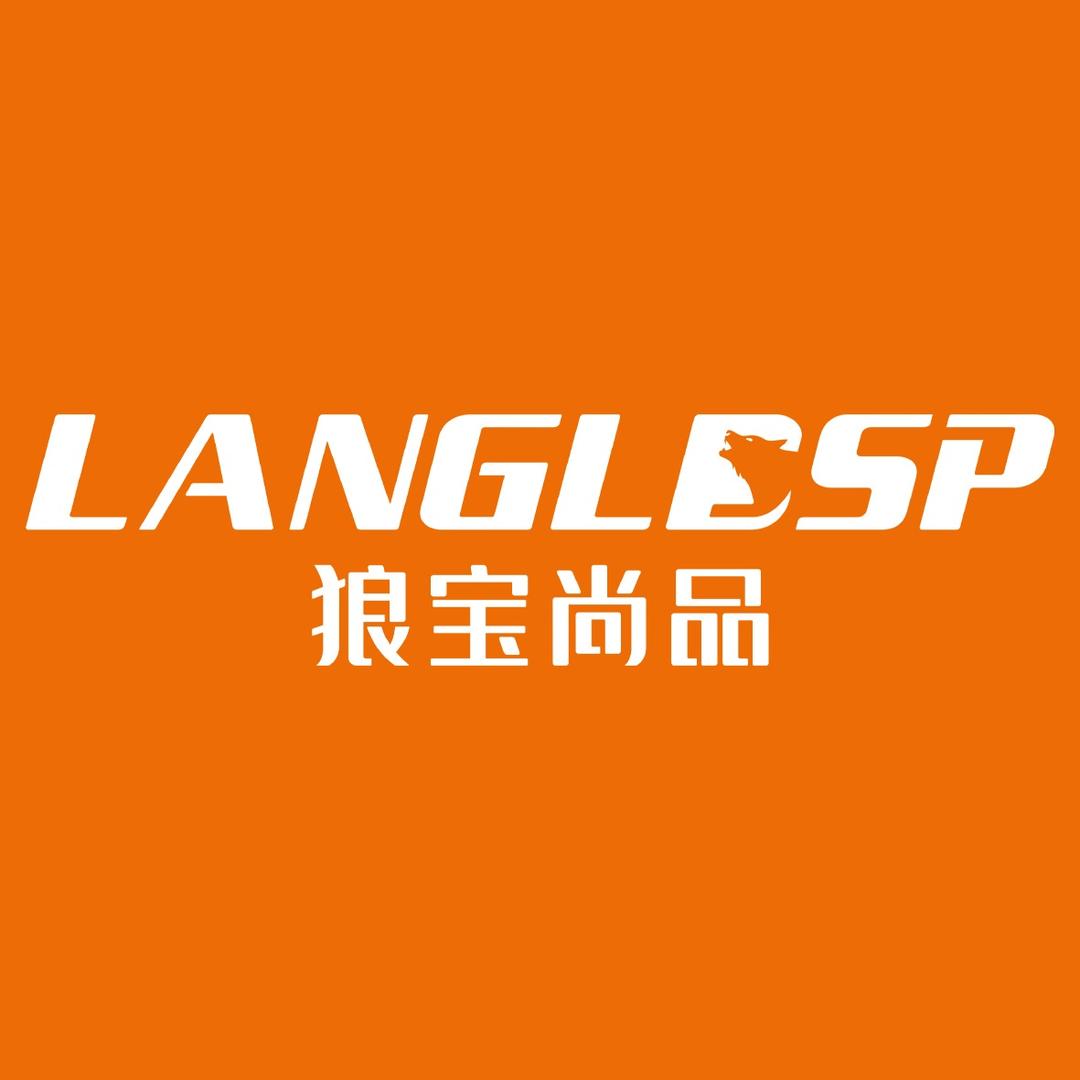 狼宝尚品（奇台东关街鞋店）