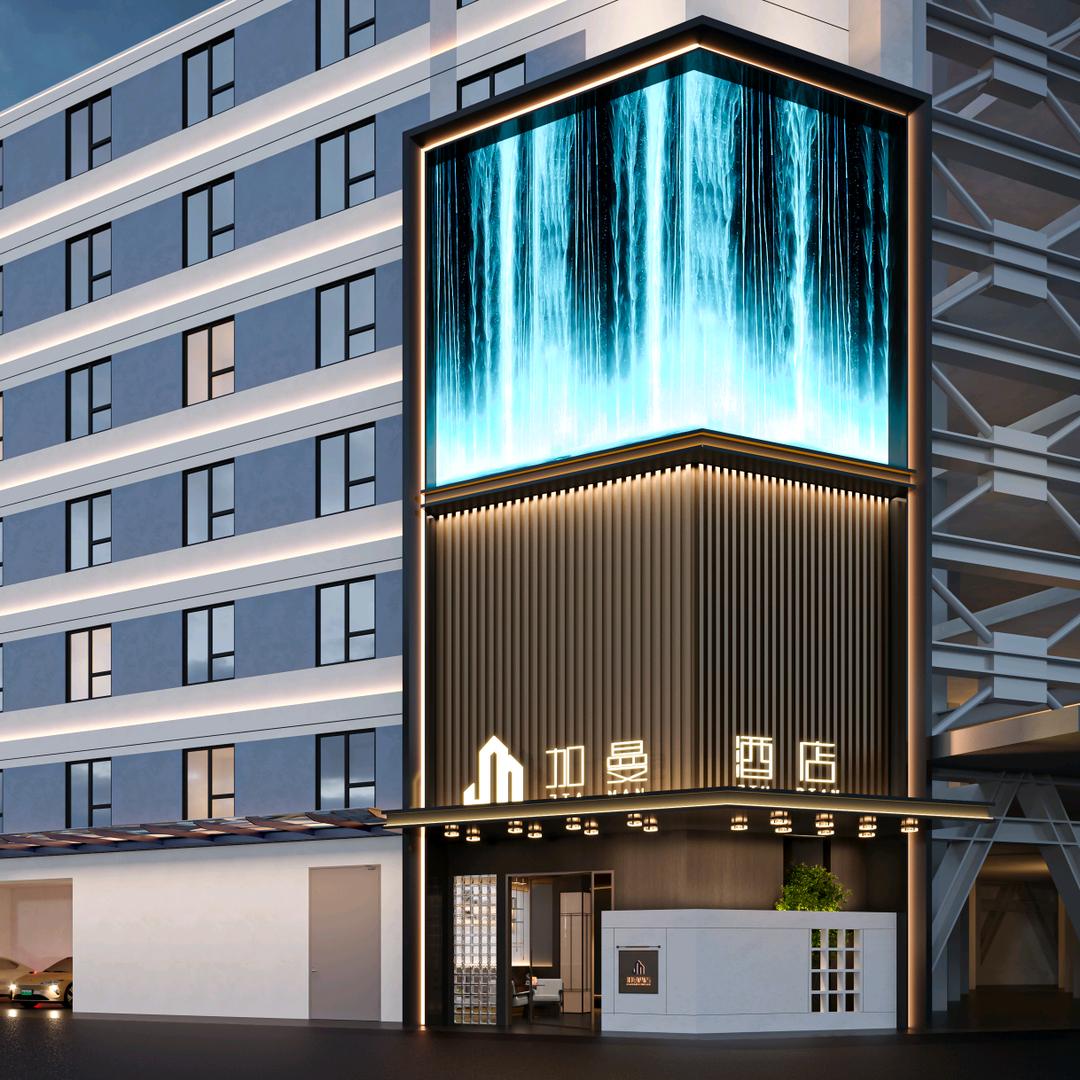 加曼酒店（湘潭基建营中心医院店）