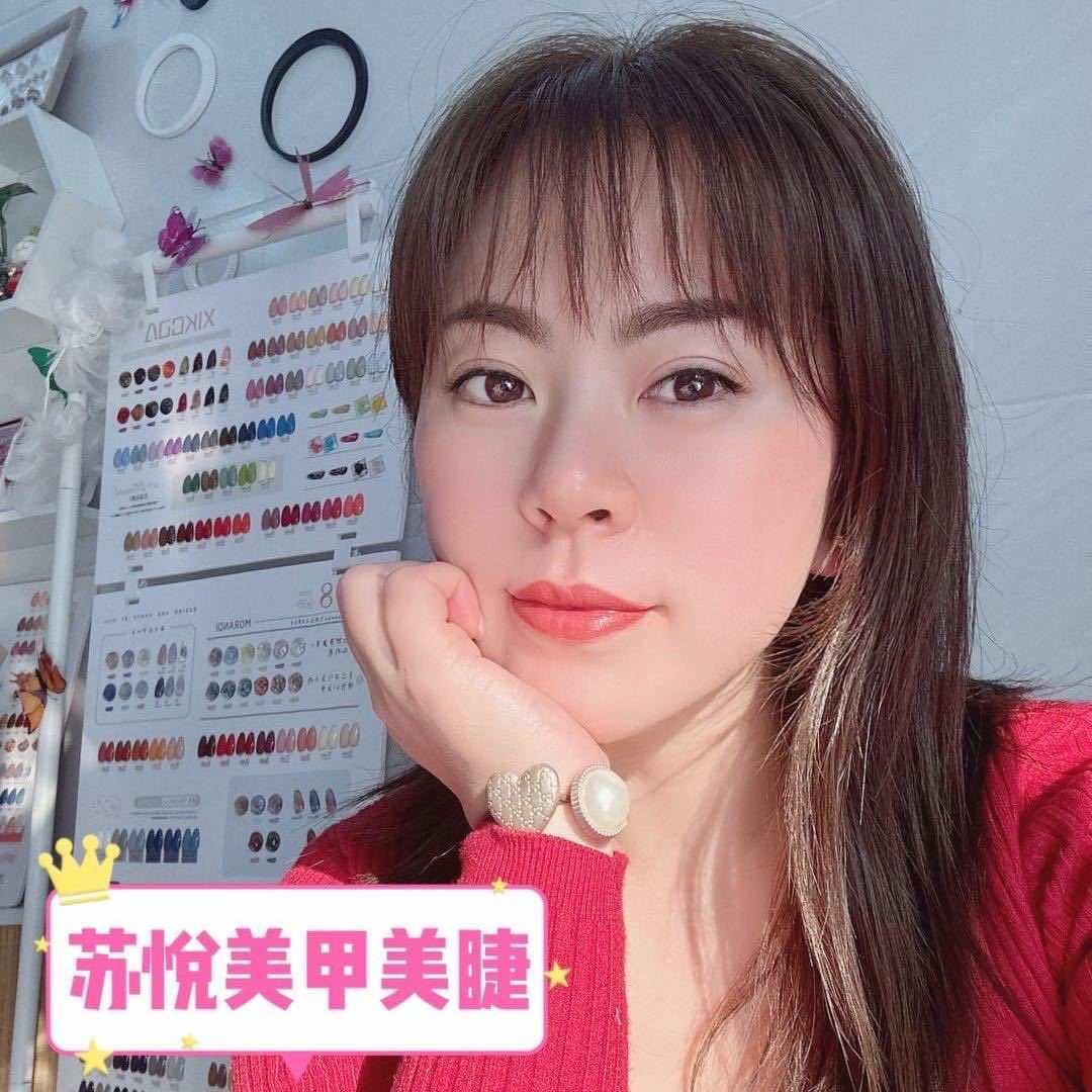 苏悦美甲美睫官方号