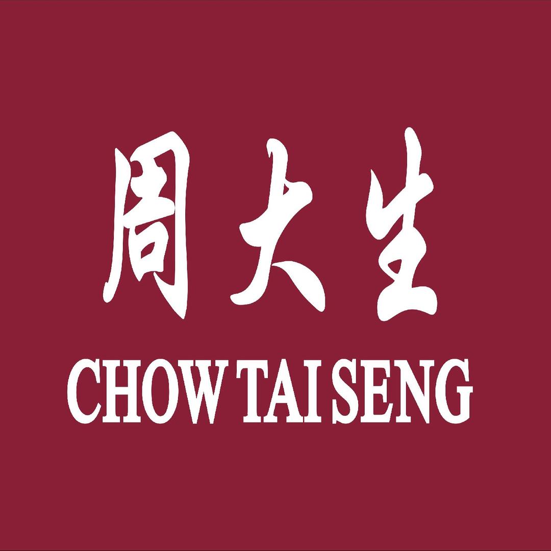 周大生(吾悦广场店)