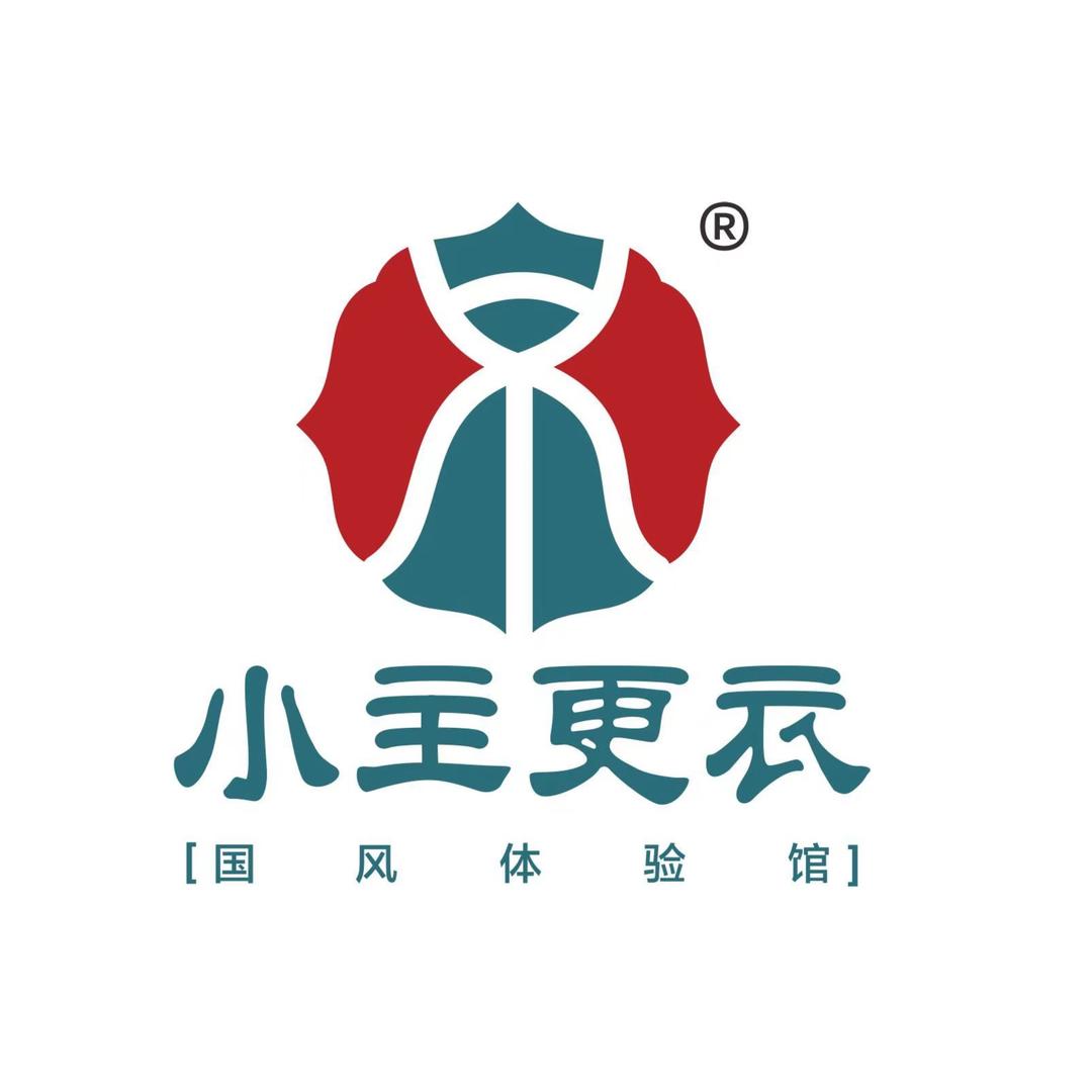 小主更衣全国连锁