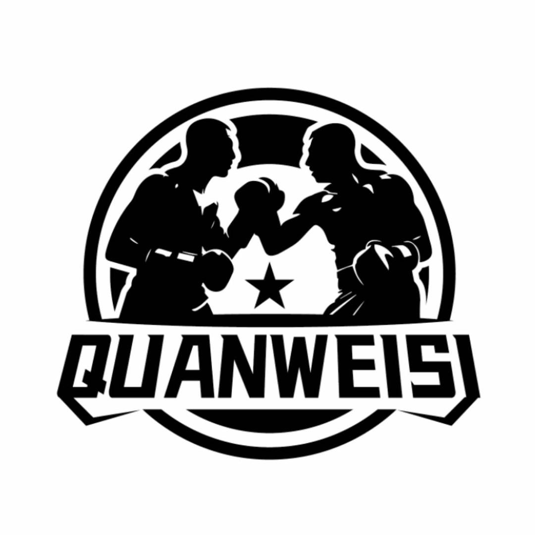 拳维斯·综合格斗巴西柔术