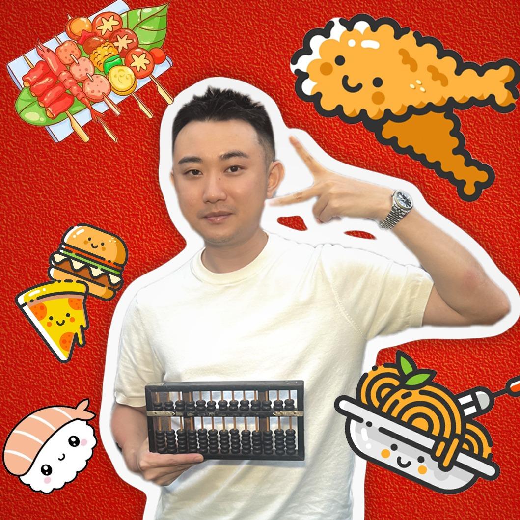 财爹炸炸清补凉
