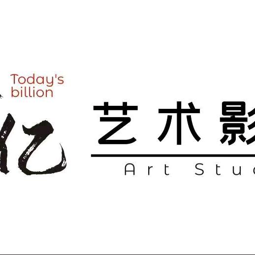 今亿艺术影院（鄂尔多斯店）