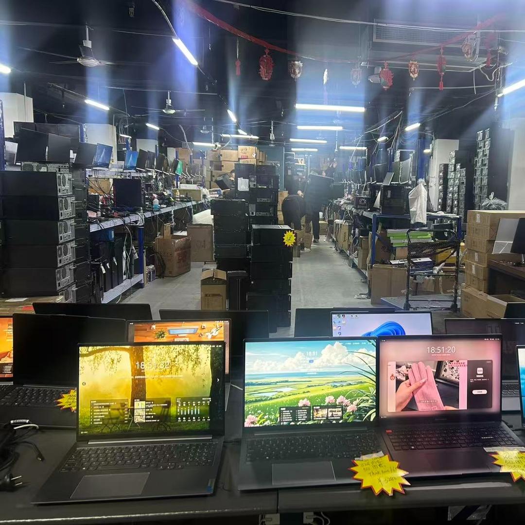 邢姐电脑批发基地官方号