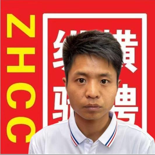 纵横驰骋汽车服务(十三陵店)