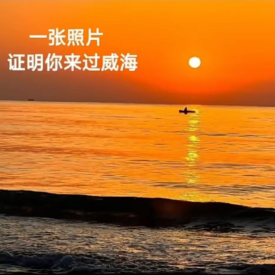 云府精品酒店(西北山路)云府精品酒店(国际海水浴场店)官方号