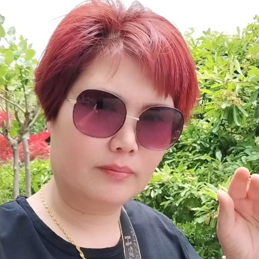 红姐说媒