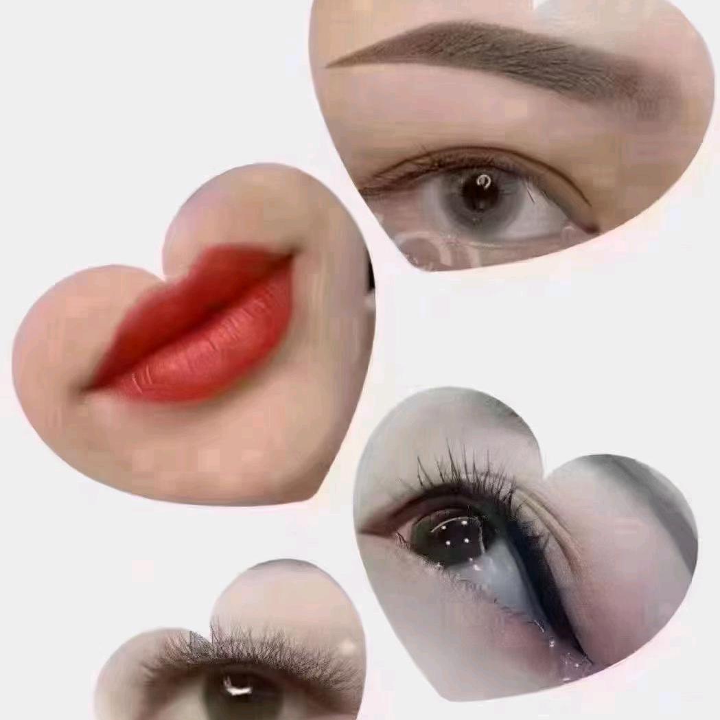 妆佰妍美甲美睫