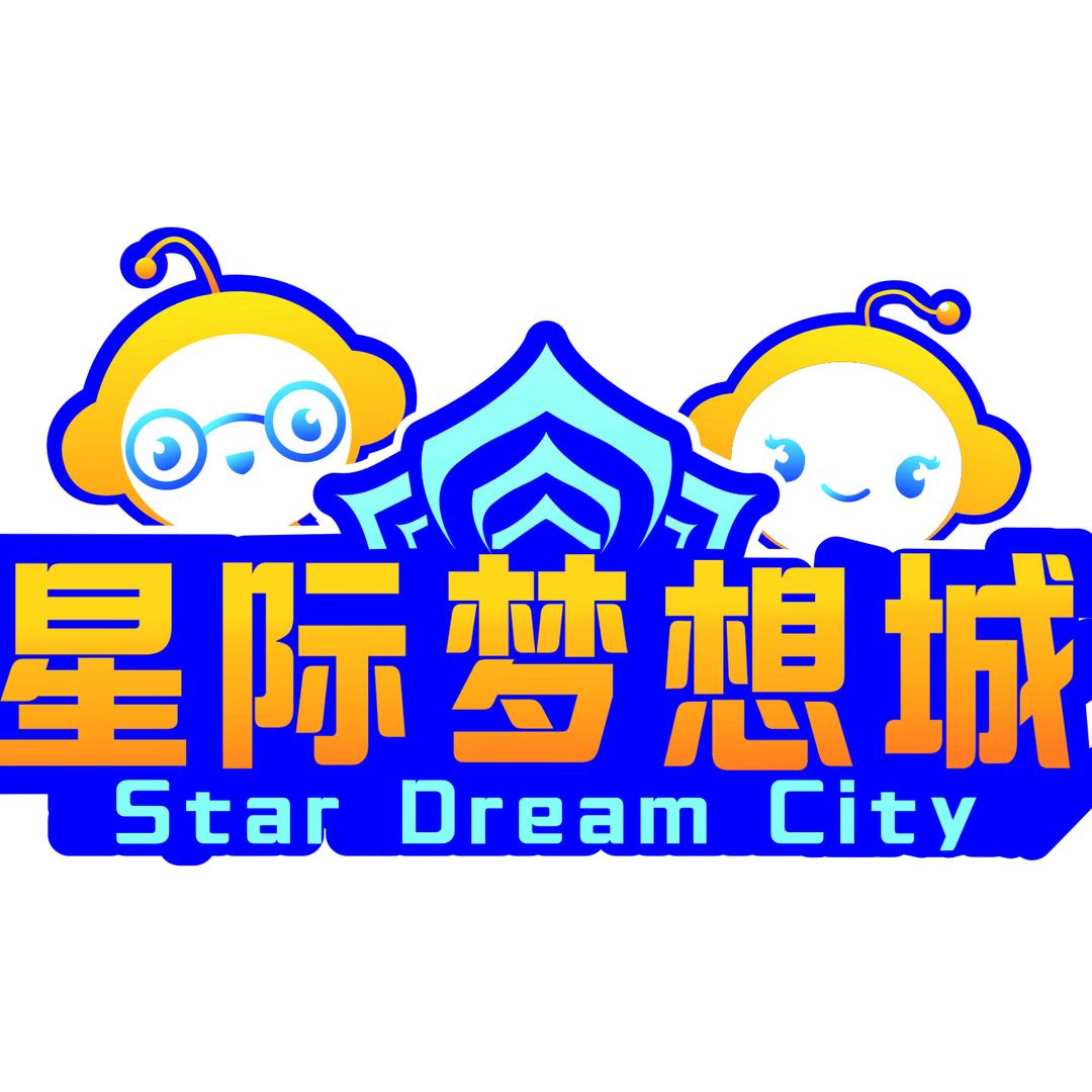 星际梦想城（长兴万达店）