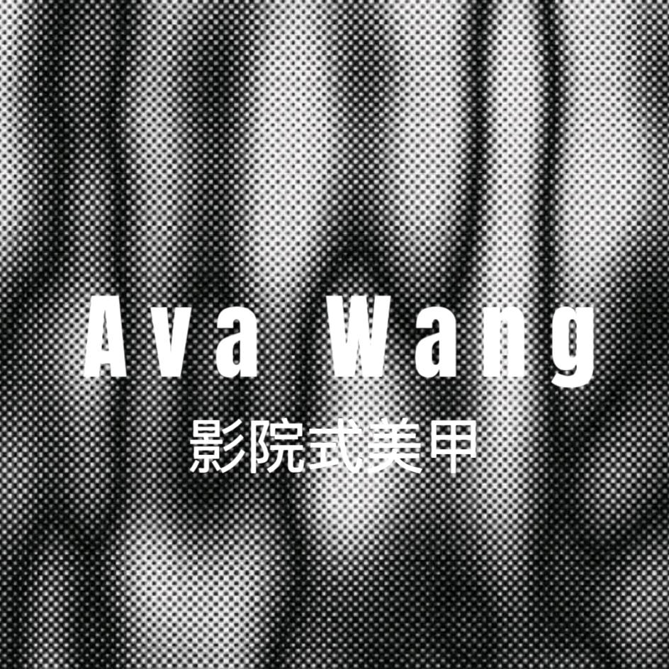 Avawang