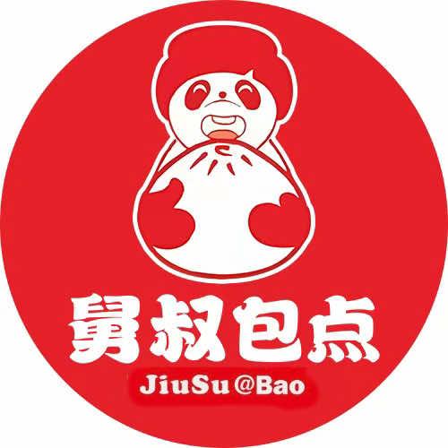 舅叔包点（西范店）