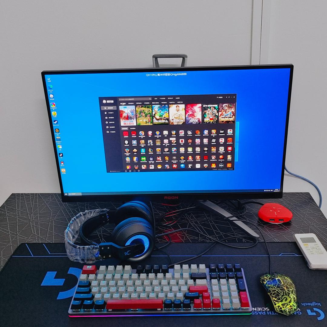 东莞7号电竞公寓