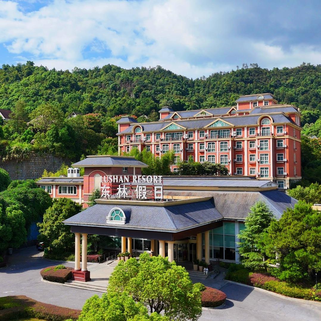 庐山东林假日酒店官方号