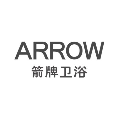 箭牌卫浴-横店旗舰店