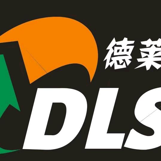 沈阳市苏家屯区德莱速洗车美容中心