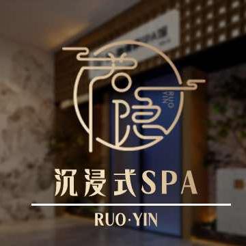 若隐SPA