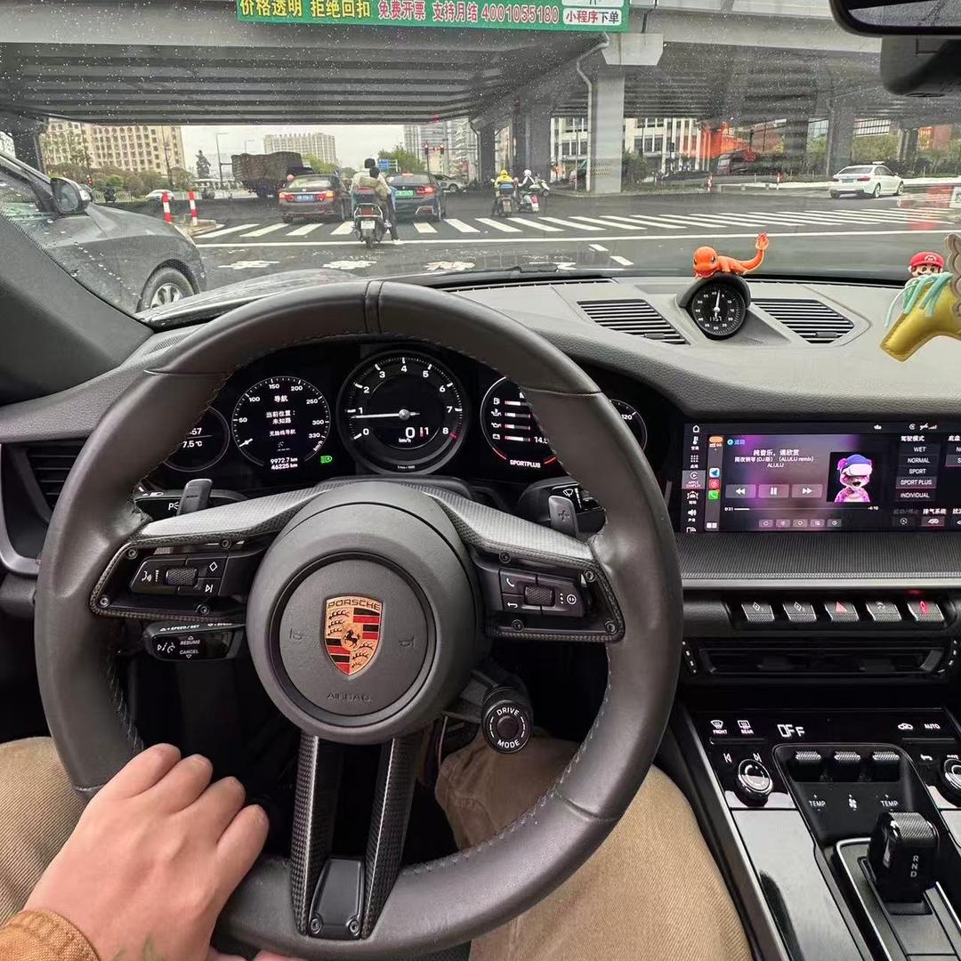 小安总电商-金太阳