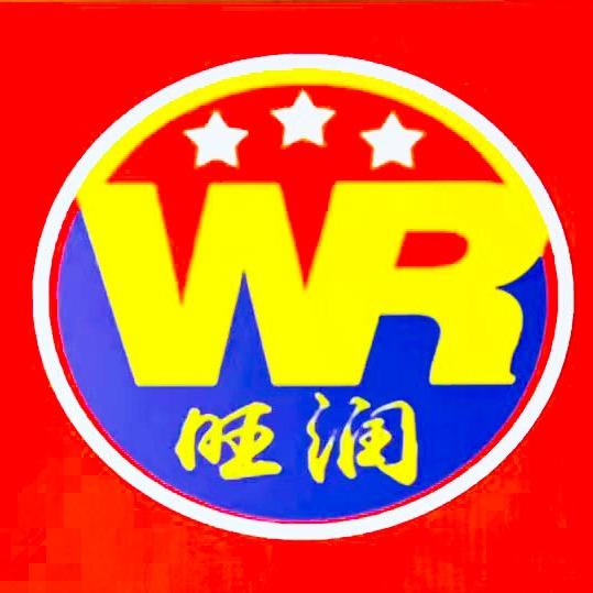 华山旺润快乐购