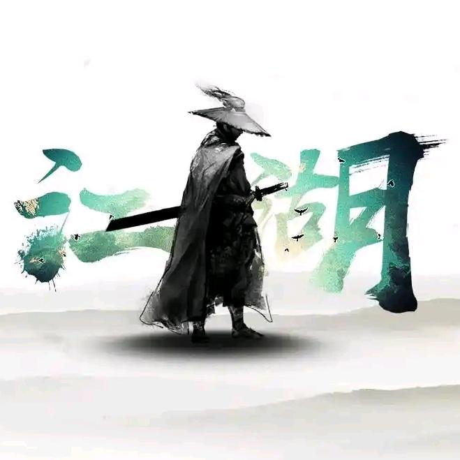 江湖排档