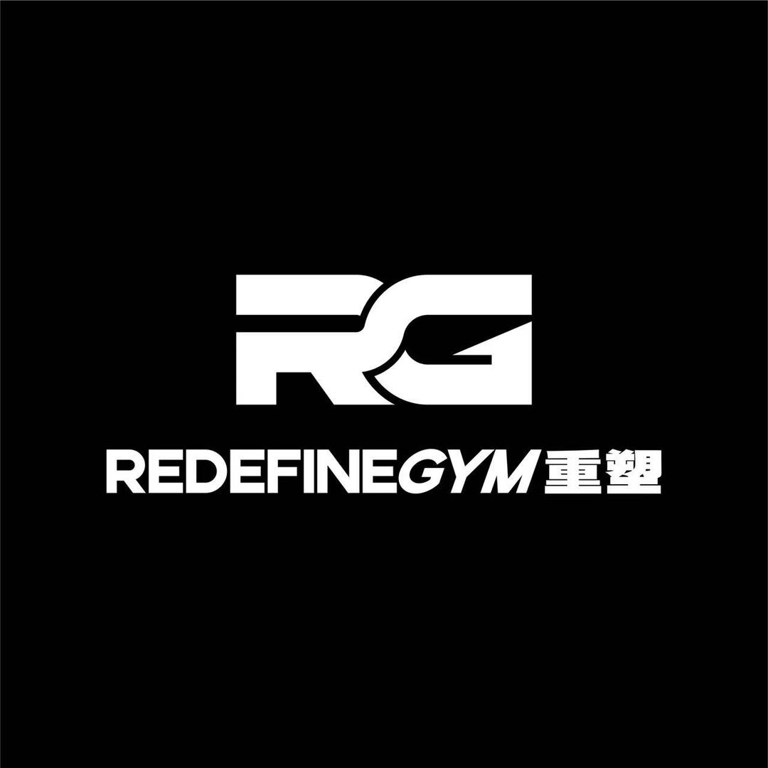 重塑RedefineGym健身官方号
