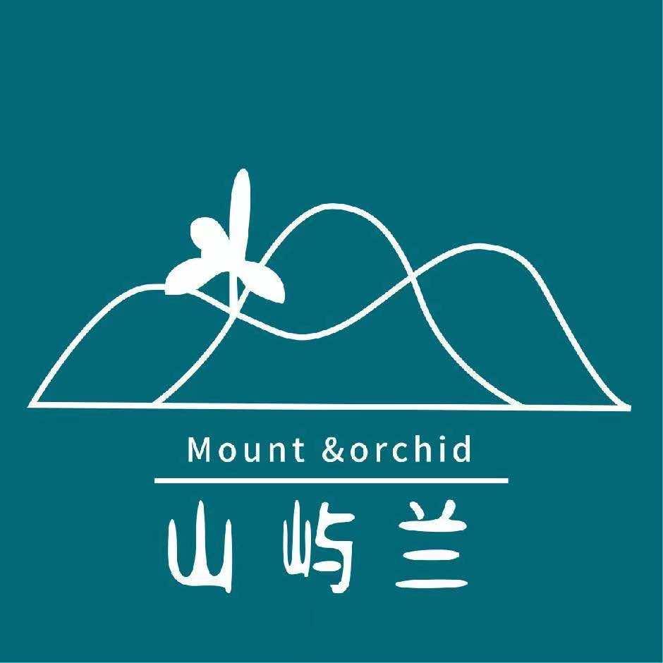 山屿兰甜品蛋糕店