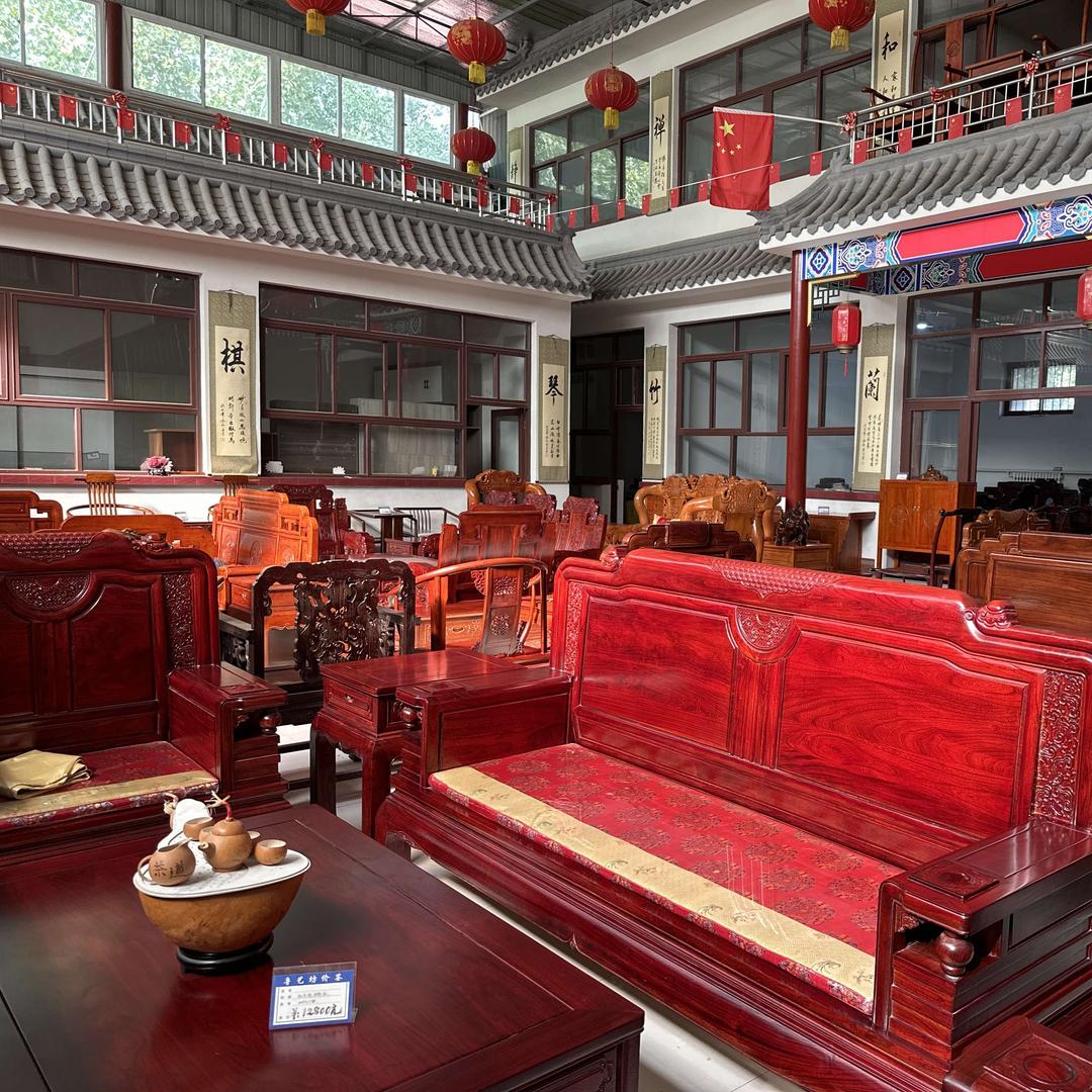 鲁艺坊家具馆