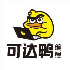 可达鸭编程(市南校区)