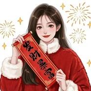 如莲塑美(红梅路店)