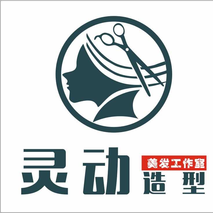 灵动造型官方号