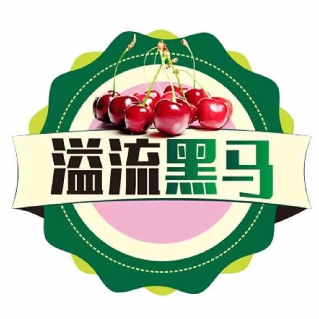 黑马优果小时达配送到家1号