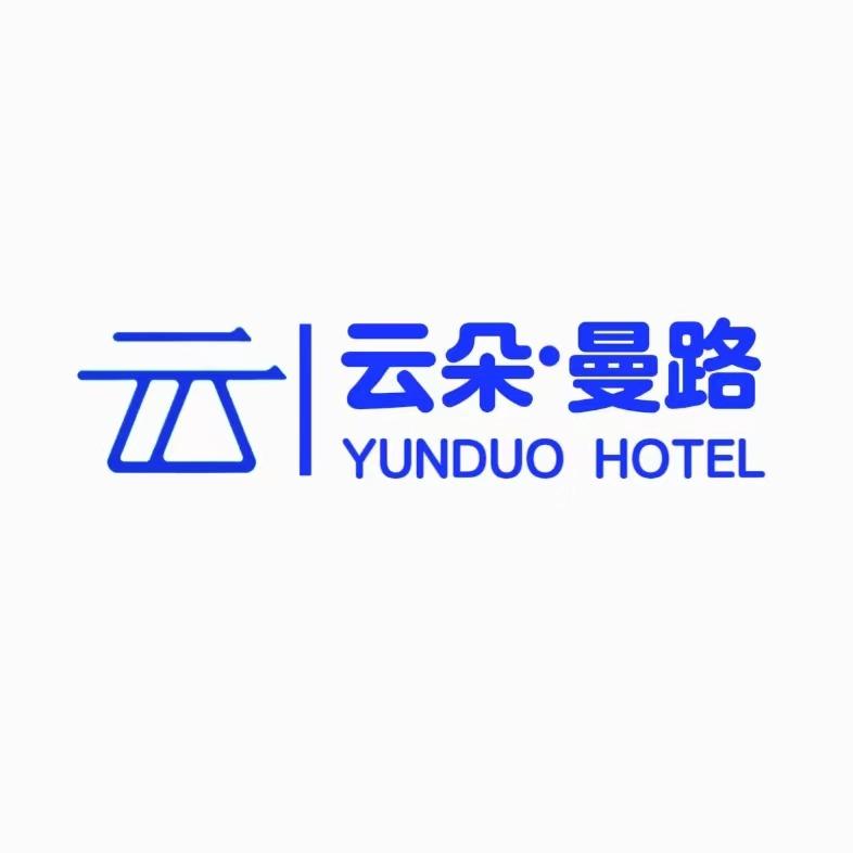 泸沽湖云朵曼路全湖景度假酒店