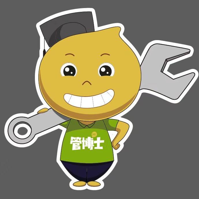 广州番禺百援精养管博士汽车喷漆