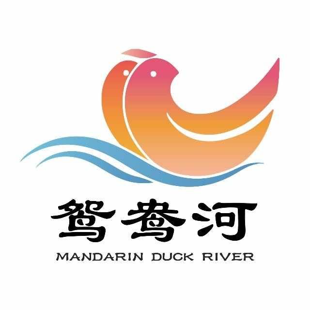 蕲春鸳鸯河漂流