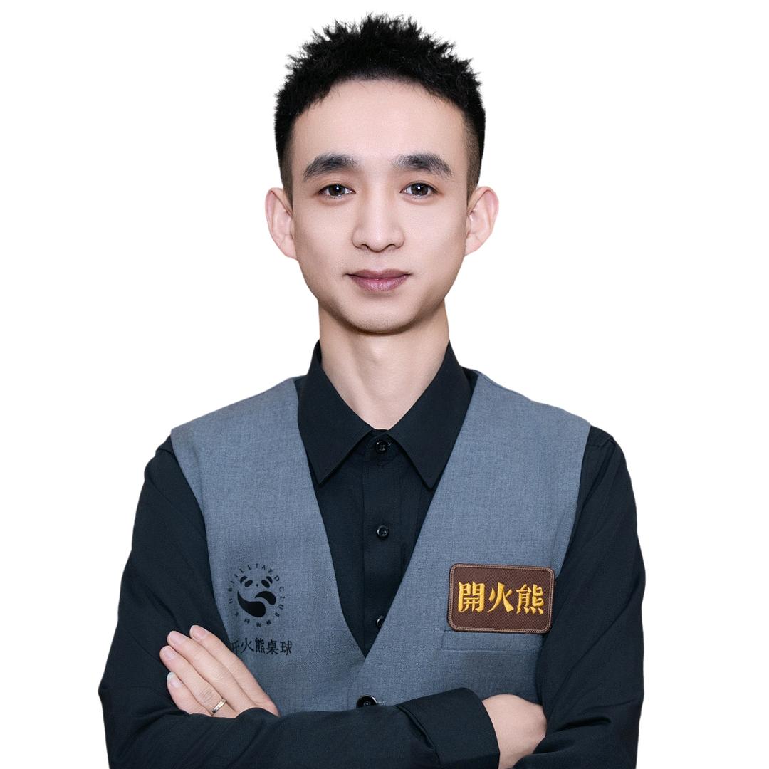 【开火熊】签约球员常欢