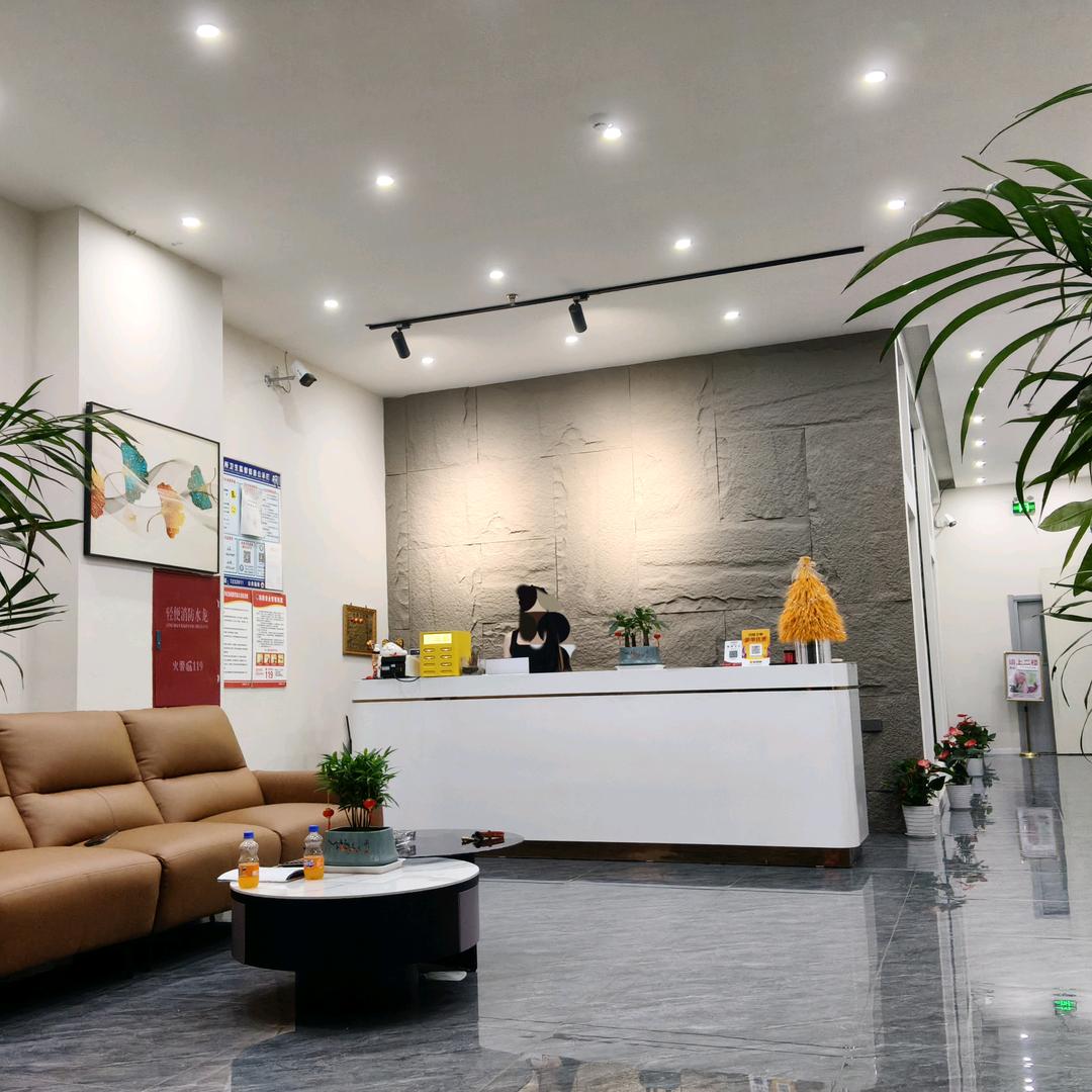 和沐养生会所官方号