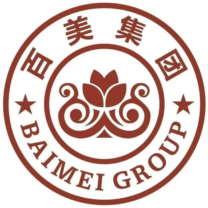 普宁百美母婴