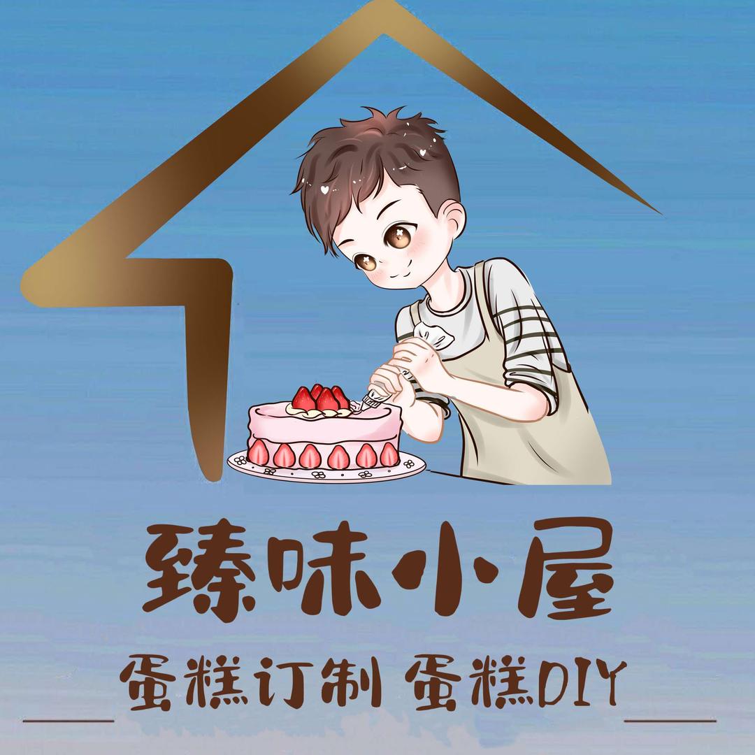 臻味小屋动物奶油蛋糕