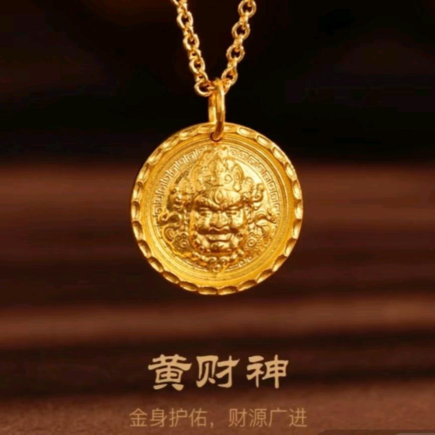 鑫福黄金打金坊水贝黄金官方号