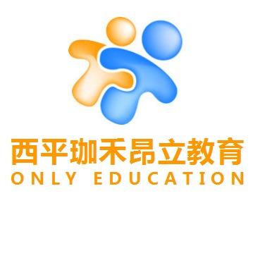 昂立AI智学中心（驻马店柏城大道店）