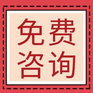 杨小姐Mei qi  直播