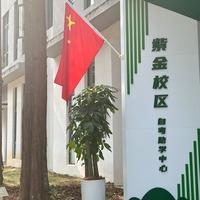 江苏小自考咨询