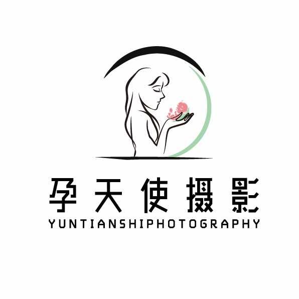 孕天使儿童摄影(宝鸡店)官方号