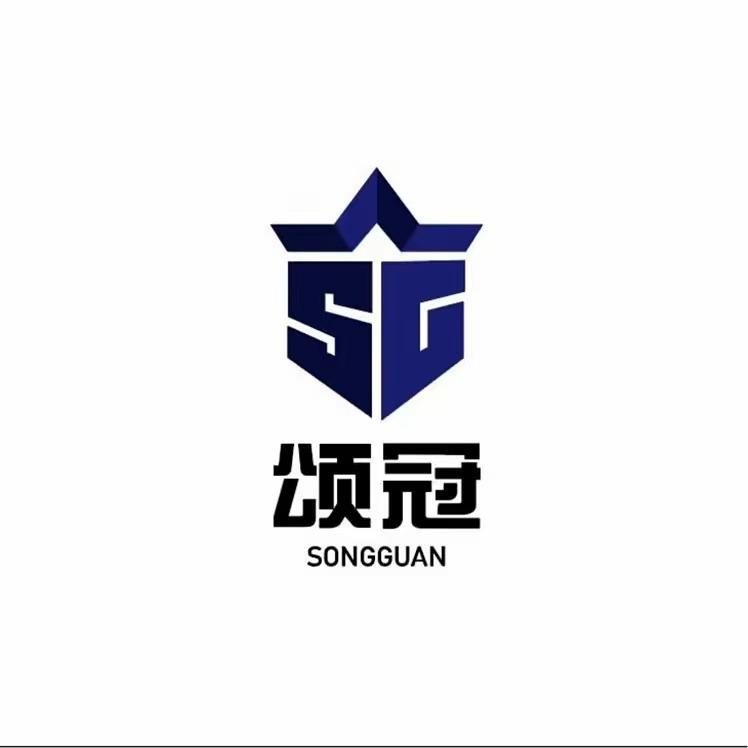 河北颂冠律师事务所