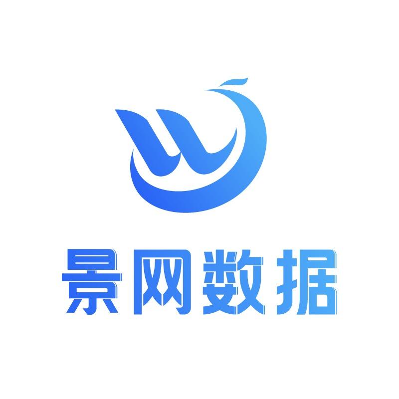 景网数据