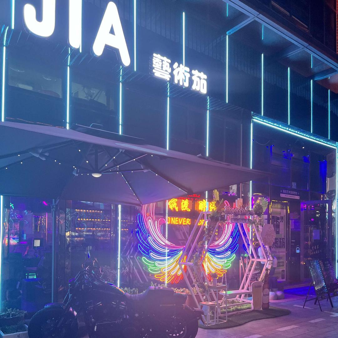 小米哥爱吃美食