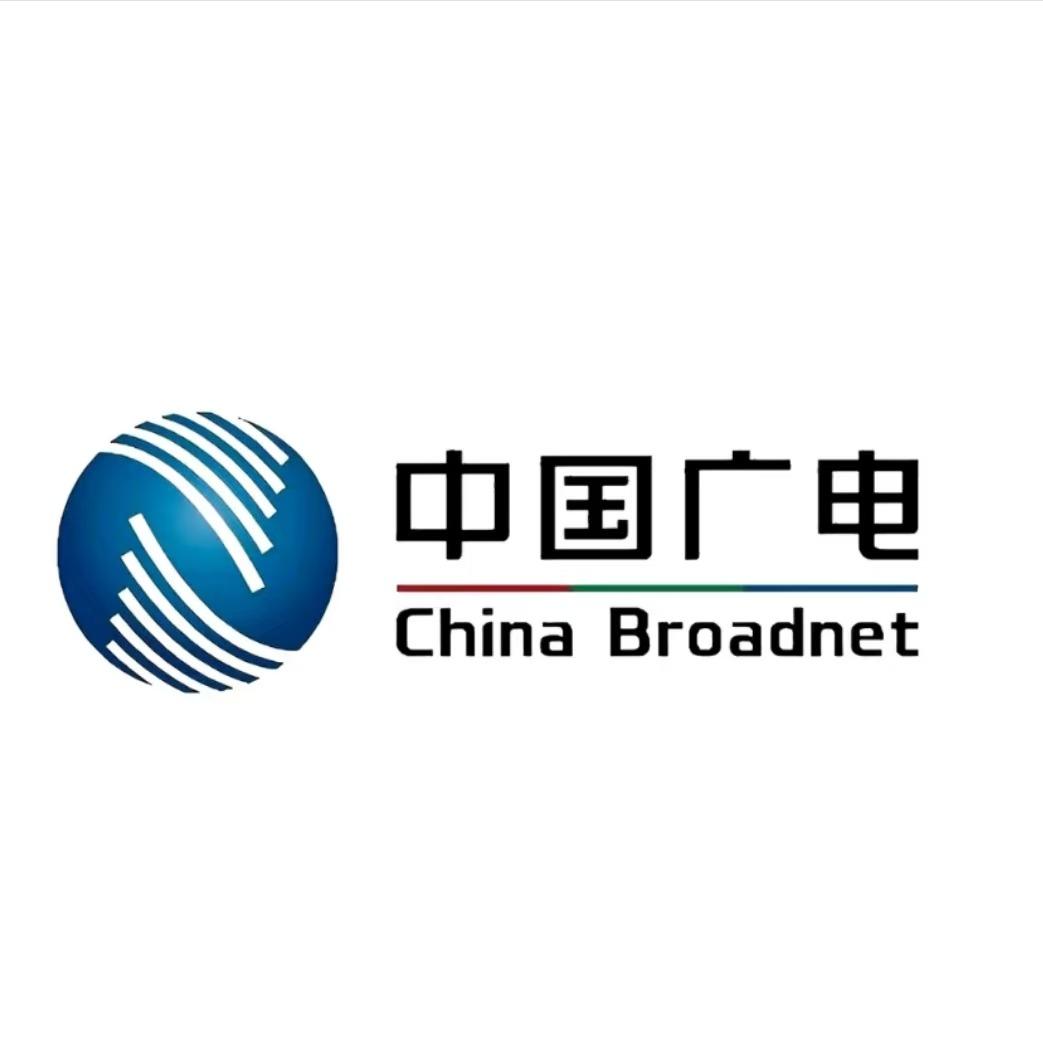 济源中国广电（文昌路营业厅）